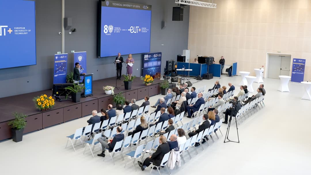 Техническият университет – София отбеляза 80-годишния си юбилей със серия от събития
